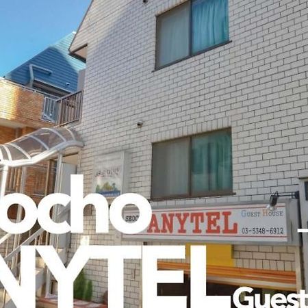 Holiday Anytel Shinjuku Токіо Екстер'єр фото